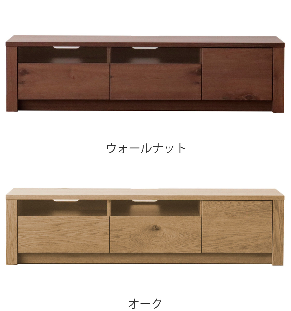 テレビ台 ローボード 天然木突板仕上 Aステージ 幅140cm （ 開梱設置