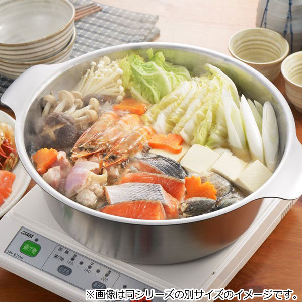 ステンレス製卓上鍋のおすすめ人気商品一覧 通販 - Yahoo!ショッピング