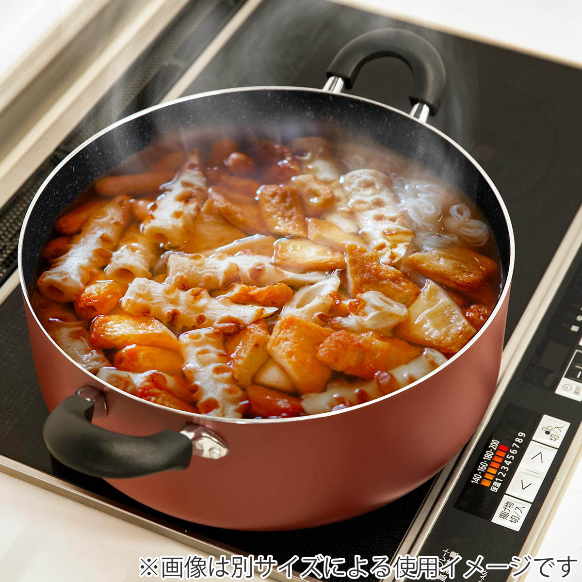 両手鍋 32cm IH対応 マーブル 大きな鍋 （ ガス火対応 鍋 両手なべ