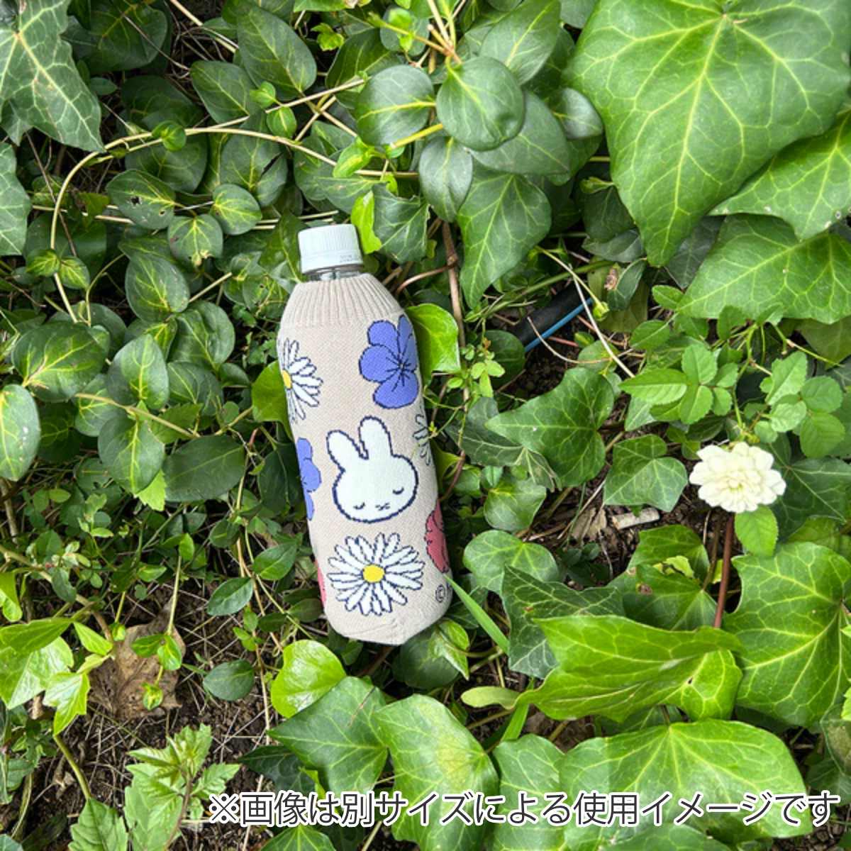 HEMING'S（ヘミングス） ペットボトルカバー ミッフィー BOTOCO