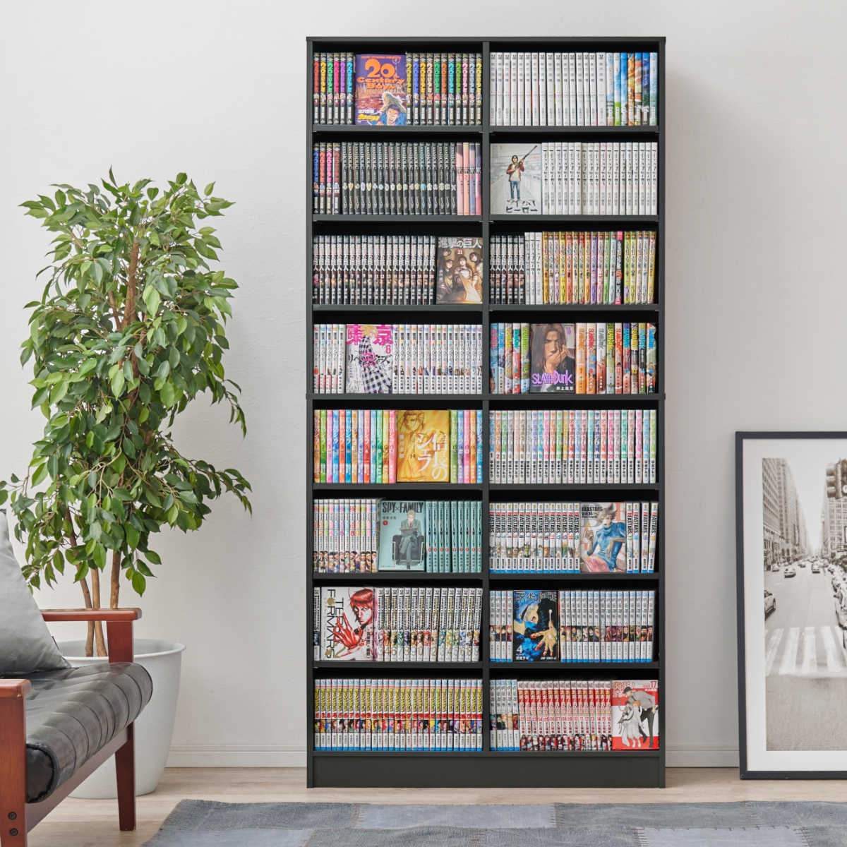 HAGiHARA（萩原） 本棚 幅90cm コミック800冊収納 前後収納 可動棚