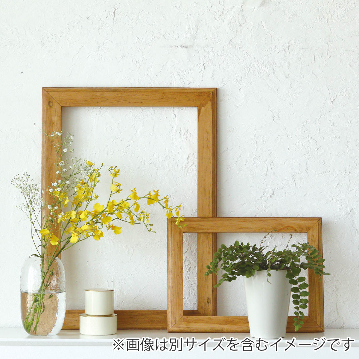 Creer オブジェ ナインマーケ パイン フレーム S 天然木 （ 枠のみ