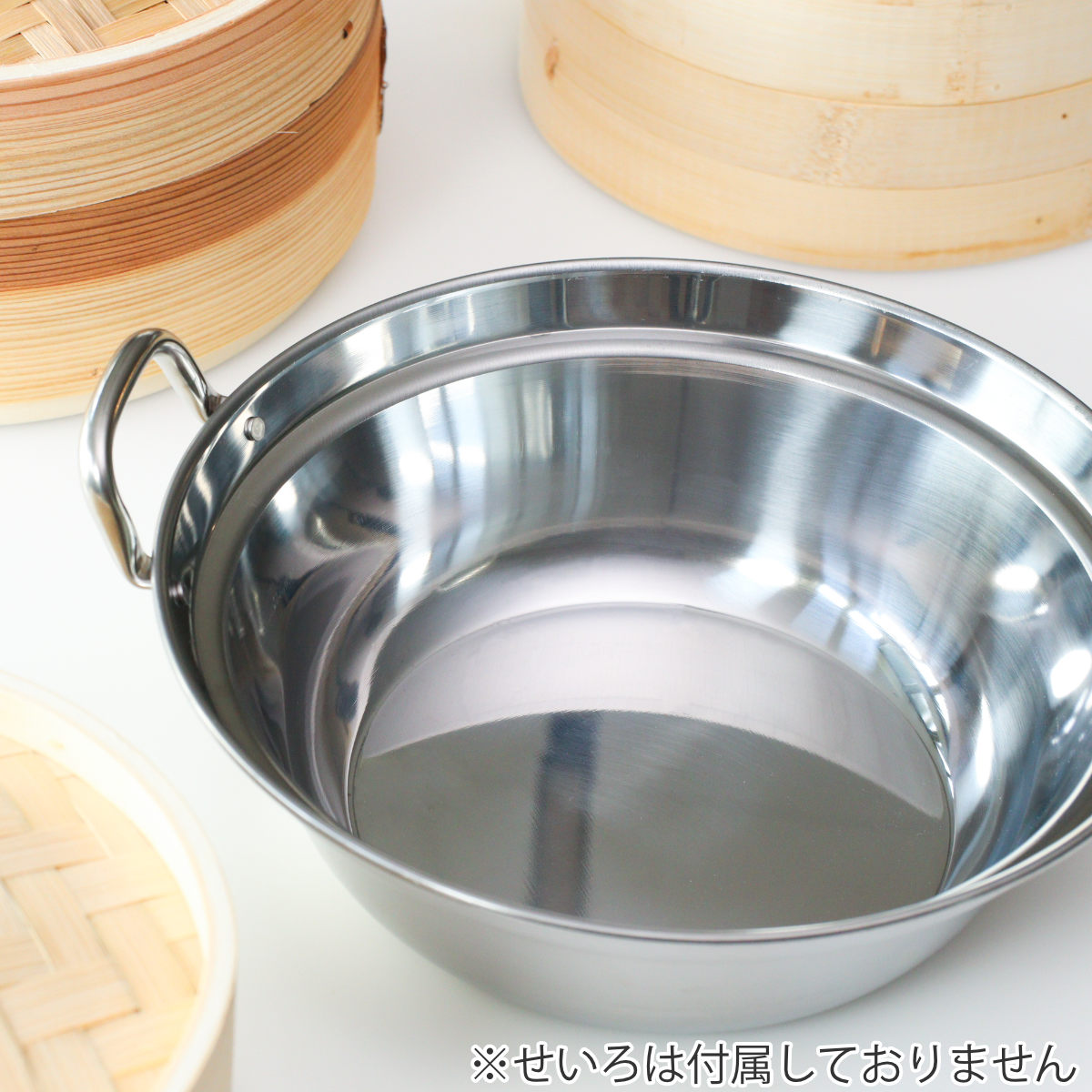 カンダ せいろ用鍋 21cm用 IH対応 ステンレス製 日本製 卓上鍋 （ ガス
