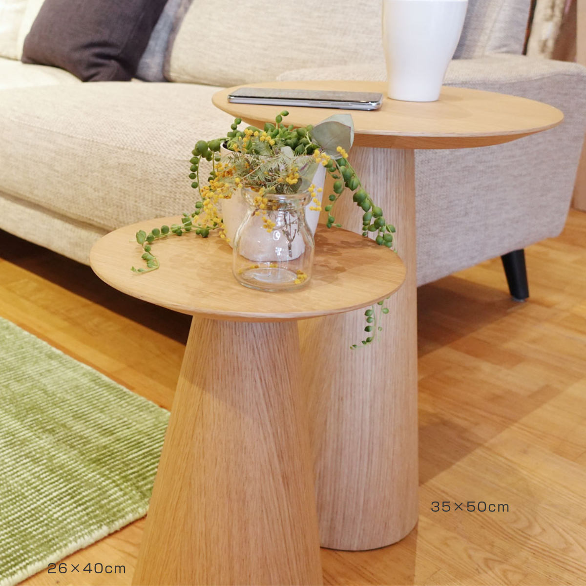 コーヒーテーブル 円型 直径35cm 高さ50cm オーク ピルツコーヒー