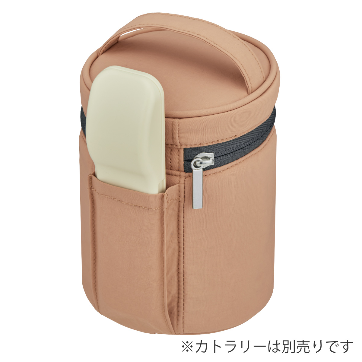 THERMOS（サーモス） ポーチ スープジャー 300ml〜500ml用 （ THERMOS