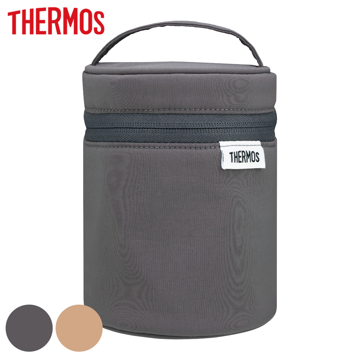 THERMOS（サーモス） ポーチ スープジャー 300ml〜500ml用 （ THERMOS