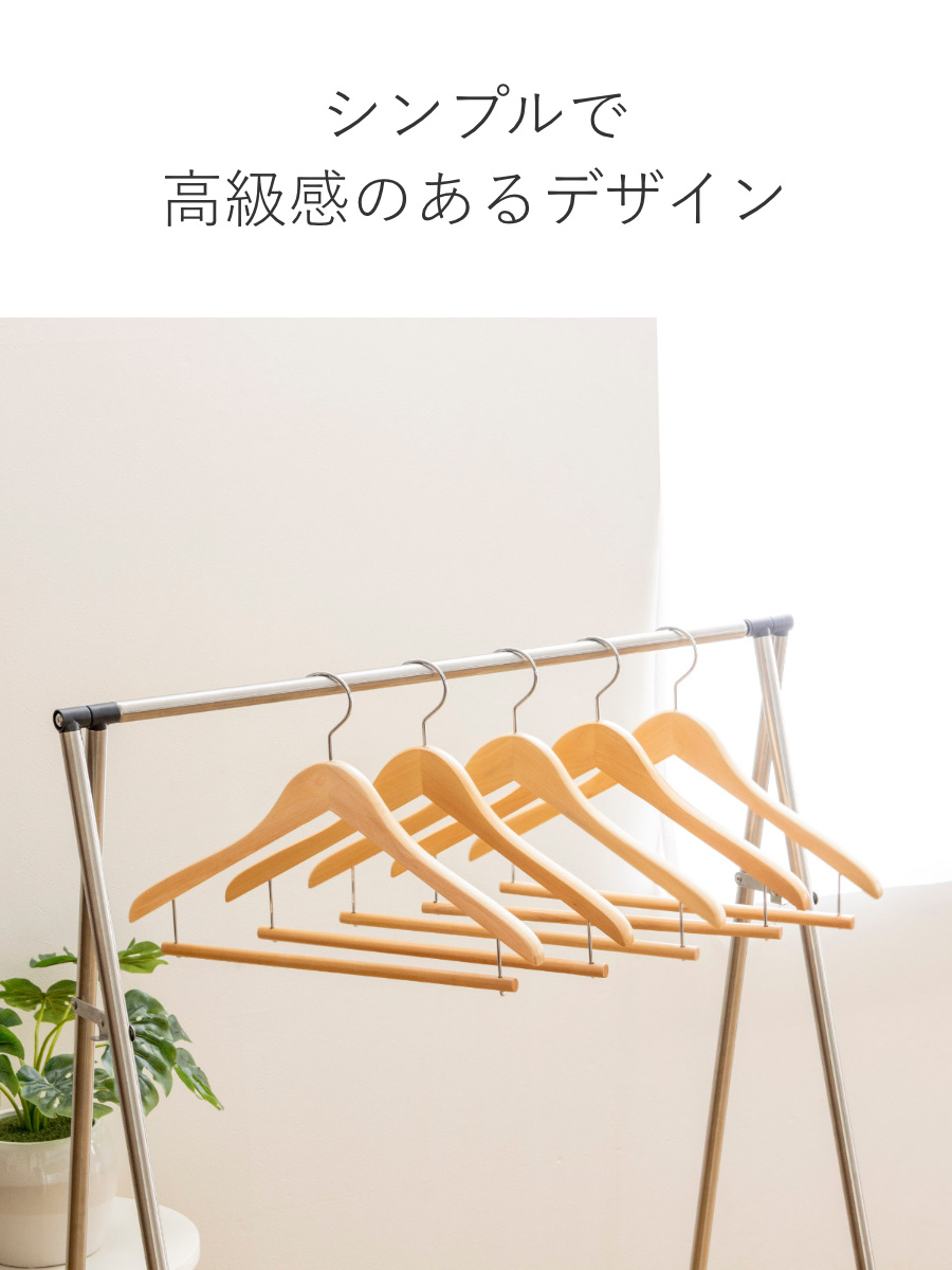 サワフジ ハンガー 木製ハンガー 10本組 （ スーツハンガー 木製 5本組