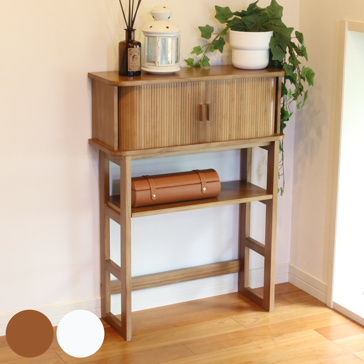 OSMAC コンソールテーブル 幅60cm ジャバラ扉収納 可動棚付