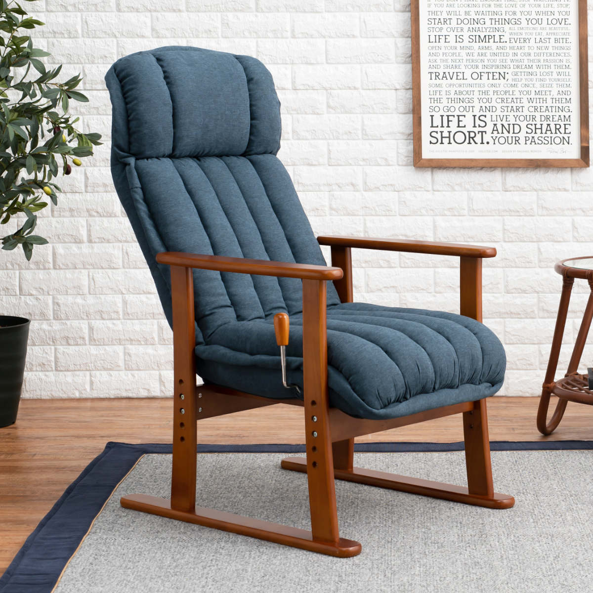 HAGiHARA（萩原） 高座椅子 高齢者 リクライニング 肘掛 疲れにくい 座