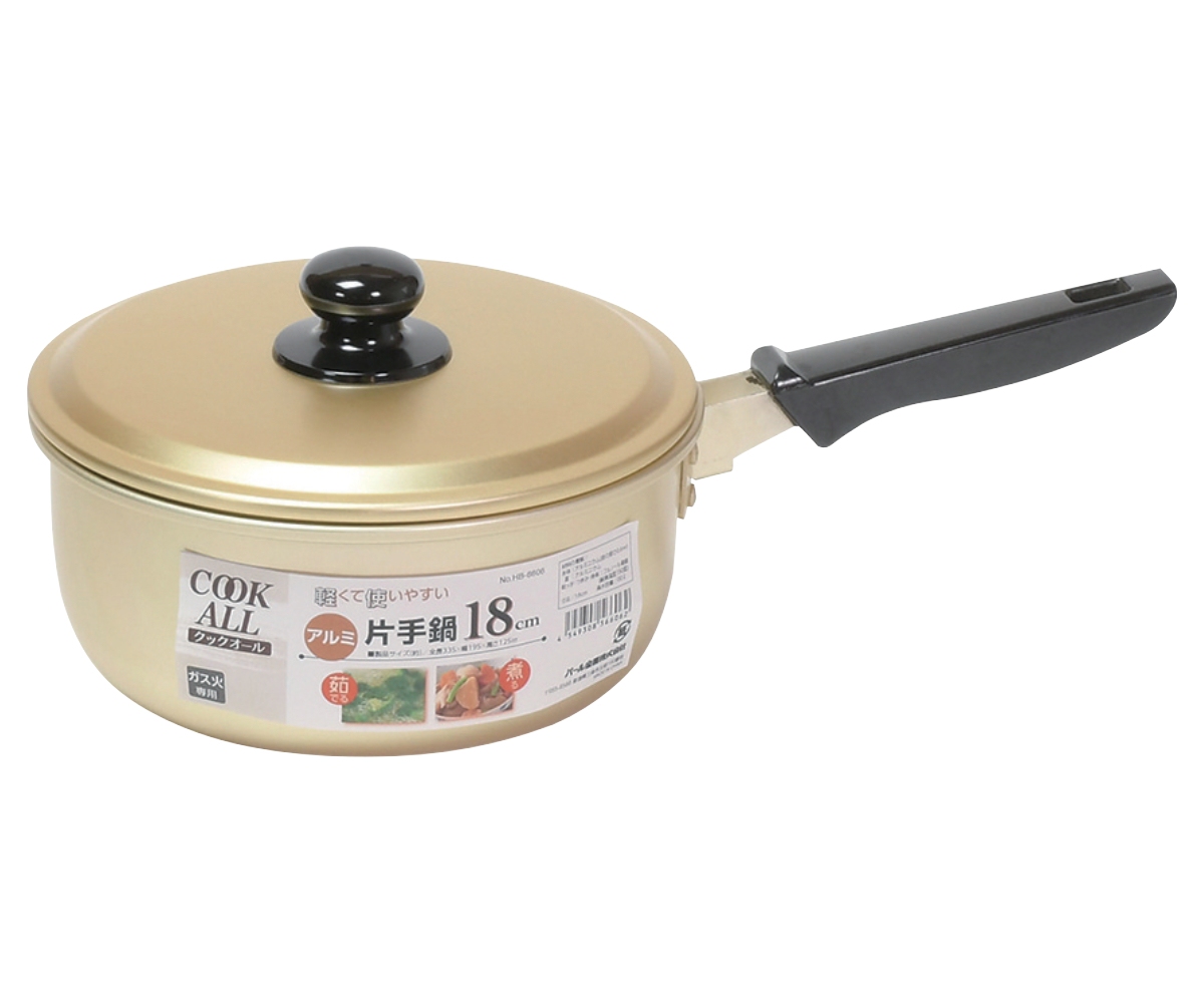 パール金属 片手鍋 18cm ガス火専用 アルミ鍋 クックオール （ なべ