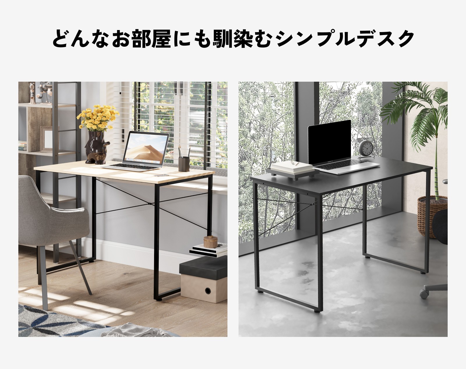 FlexiSpot パソコンデスク デスク オフィスデスク 100cm Sanodesk