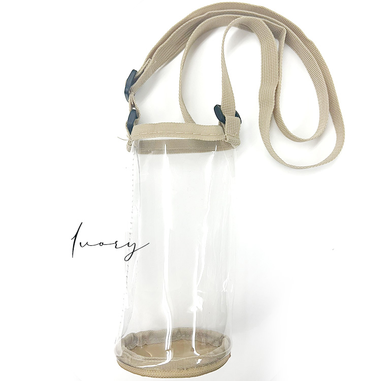 訳あり/ スケーター 水筒 カバー サーモス 直のみ 透明 ボトルホルダー