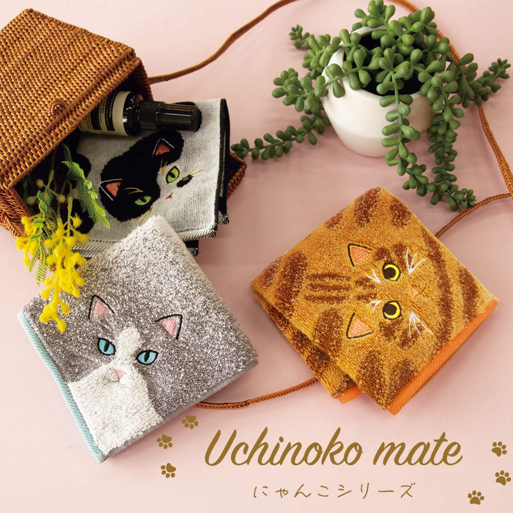 今治タオル（imabari towel） タオルハンカチ 猫 毛並み ネコ 刺繍