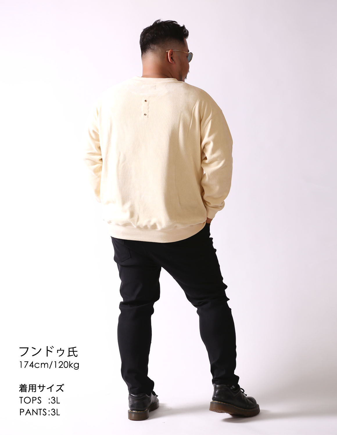 大きいサイズ スウェット メンズ 2L 3L 4L 5L カジュアル QZILLA 魅了