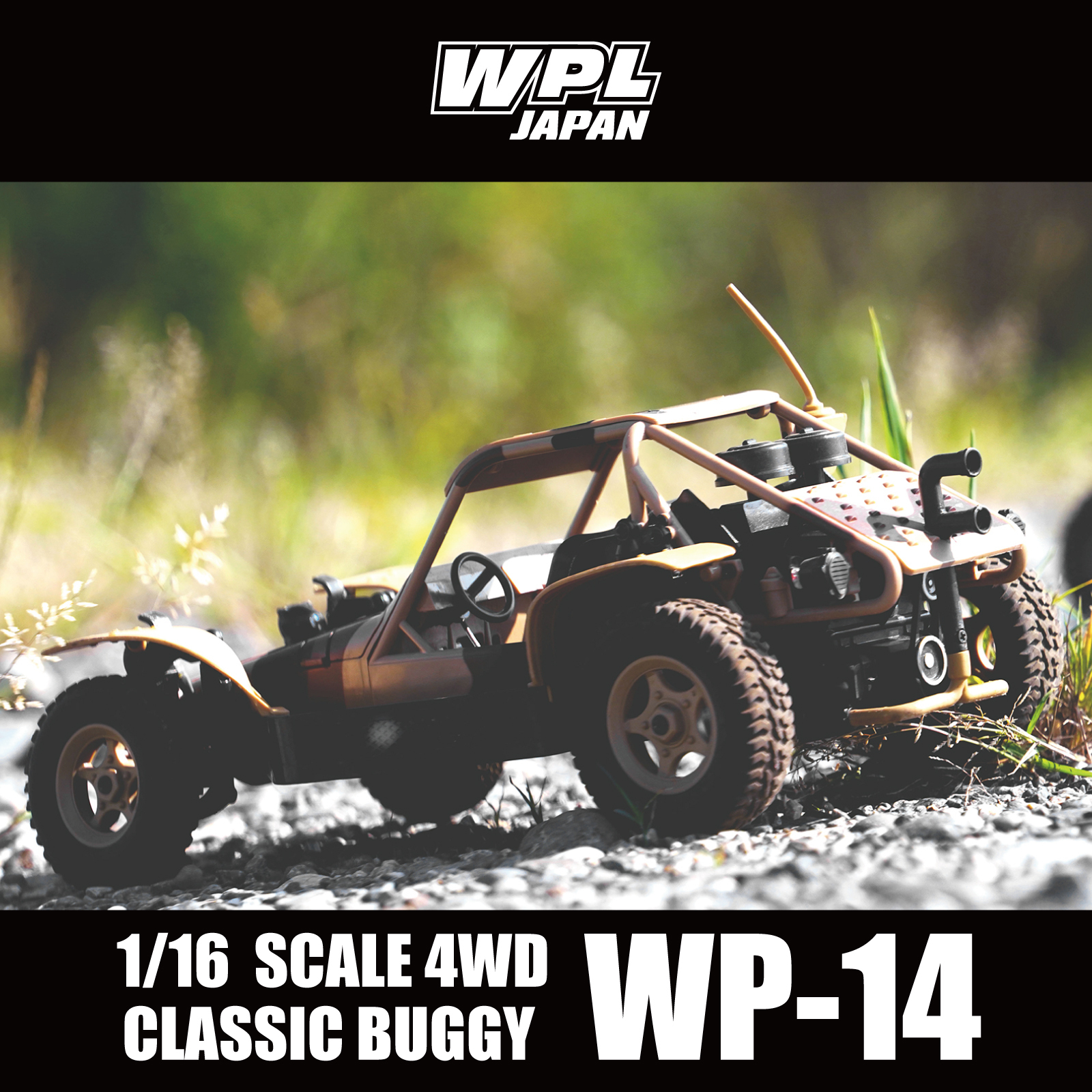 WPL JAPAN WPL JAPAN WP-14 ラジコンカー 4WD クラシック バギー 4駆 1