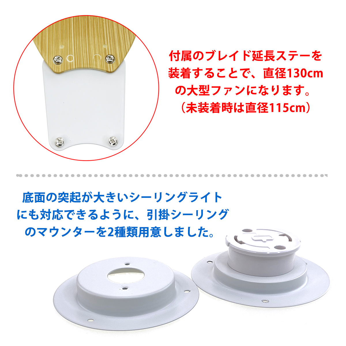 リュウド（REUDO） シーリングファン 照明後付可 ホワイトボディ