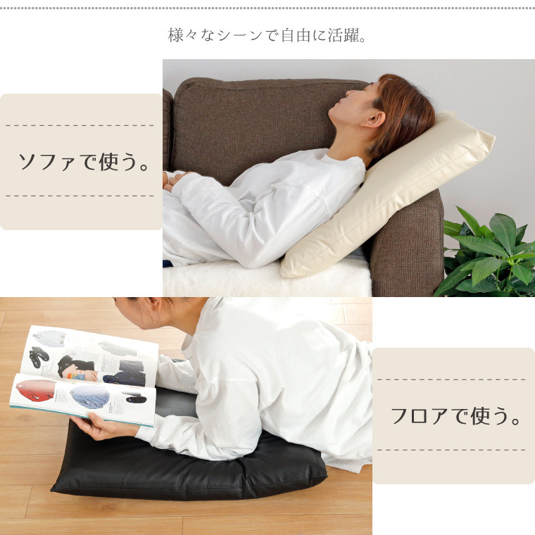 座布団セット PUレザー レザー調 おしゃれ 52×56×7cm ブラック 黒