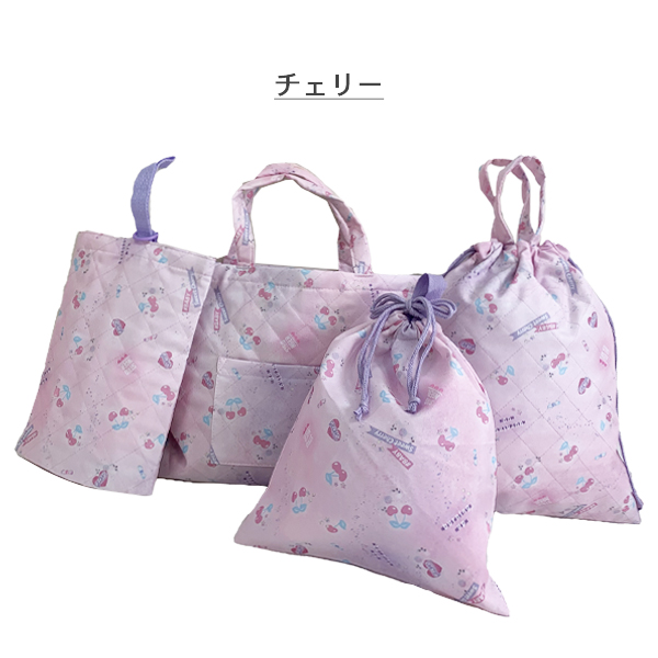 入園入学セット 男の子 女の子 4点セット レッスンバッグ キルティング