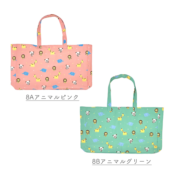 ピアニカケース ピアニカバッグ 鍵盤ハーモニカケース 音楽バッグ