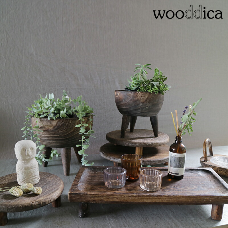 ウッド トレイ 置台 ディスプレイ スタンド コンポート Sサイズ 小さめ