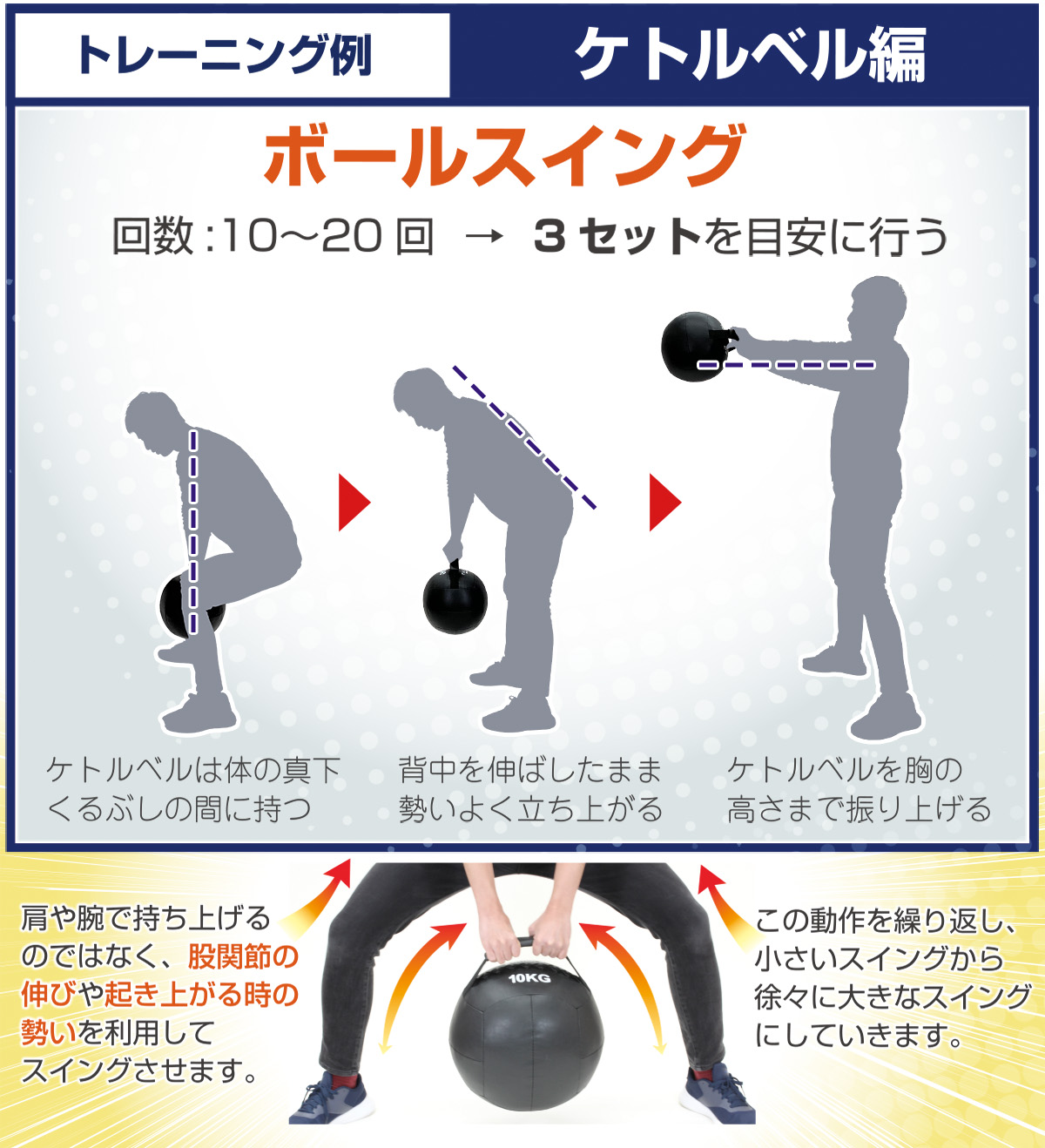 MUSCLE FACTORY ケトルボール ケトルベル メディシンボール 8kg ソフト