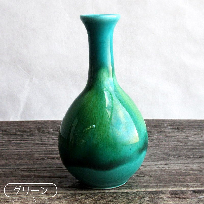 花瓶 小さめ ミニサイズ 小さな花瓶 フラワーベース おしゃれ