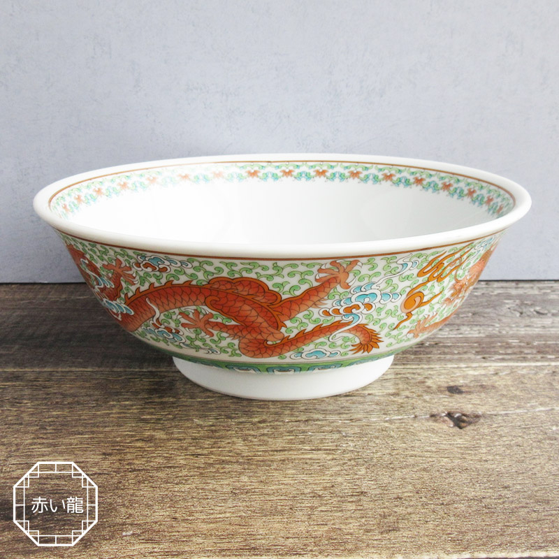 昭和レトロ ラーメン丼（3柄選択）/ 1100cc 大昭和 龍峰製 中華食器 麺