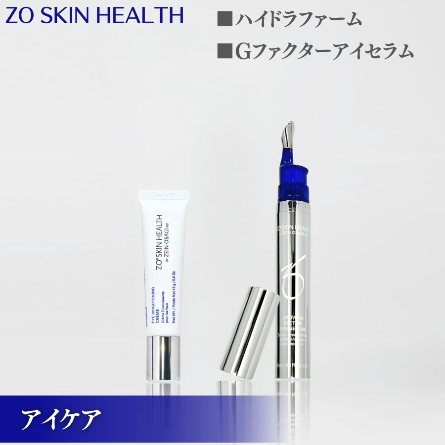 ZO SKIN HEALTH（ゼオスキンヘルス） ゼオスキン ハイドロミスト 100ml