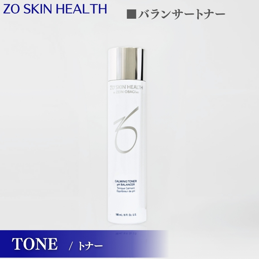 ZO SKIN HEALTH（ゼオスキンヘルス） ゼオスキン RCクリーム 50ml 保湿