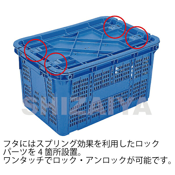 配送無料】 ばんじゅうG-10 【2個セット】 202809 サンコー(三甲