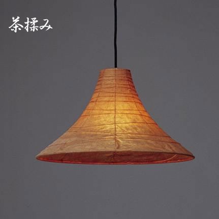 照明器具 和室 ペンダントライト 天井照明 1灯 吊り下げ 和紙 揉み和紙