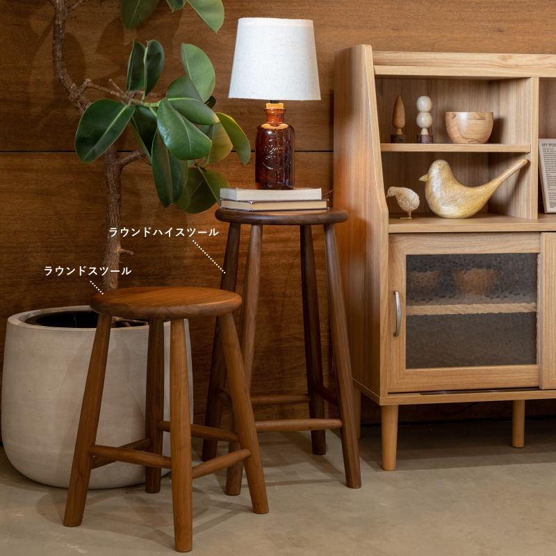 ウッドスタンド（Walnut製）四角300×180㎜ (高：280㎜)