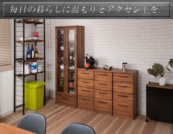 チェスト 引き出し収納 4段 幅80 高さ87 木製 日本製 完成品