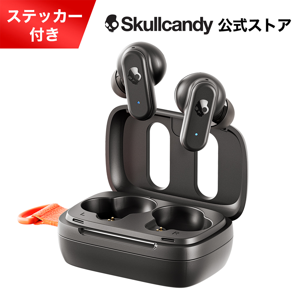 Skullcandy（スカルキャンディー） 【10％OFF!】Skullcandy 公式ストア