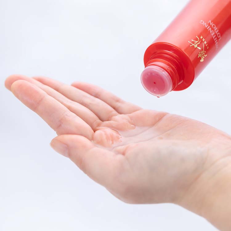 綾花 ホワイトニング ローション N ( 120ml )/ : 爽快ドラッグ - 通販