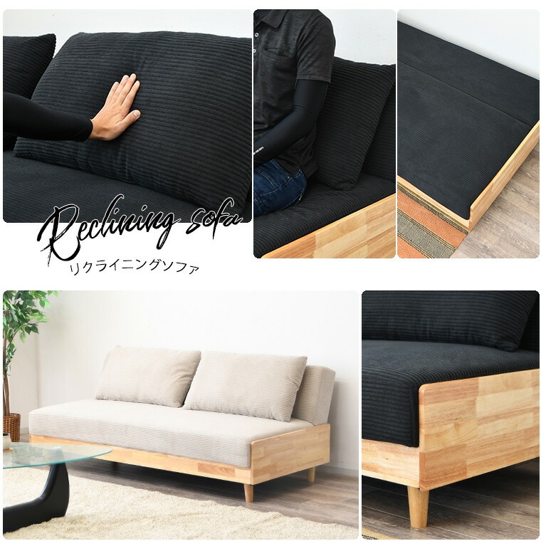 ソファベッド 3人用ソファー ファブリック 木フレーム 脚を外してロー