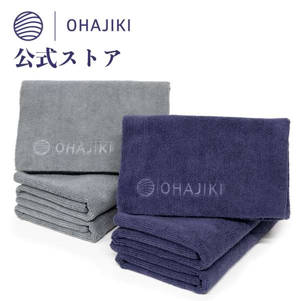 facetowel_top3600.jpg