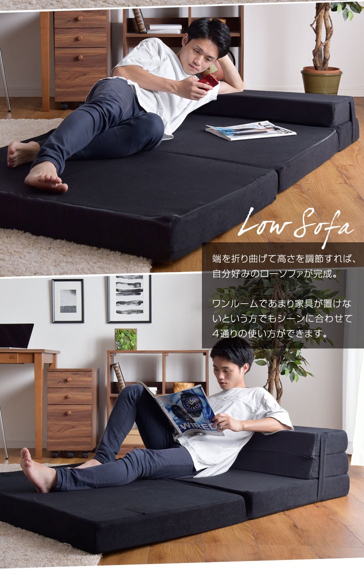 タンスのゲン 25日正午〜+3% ソファーベッド 一人用 シングル おしゃれ