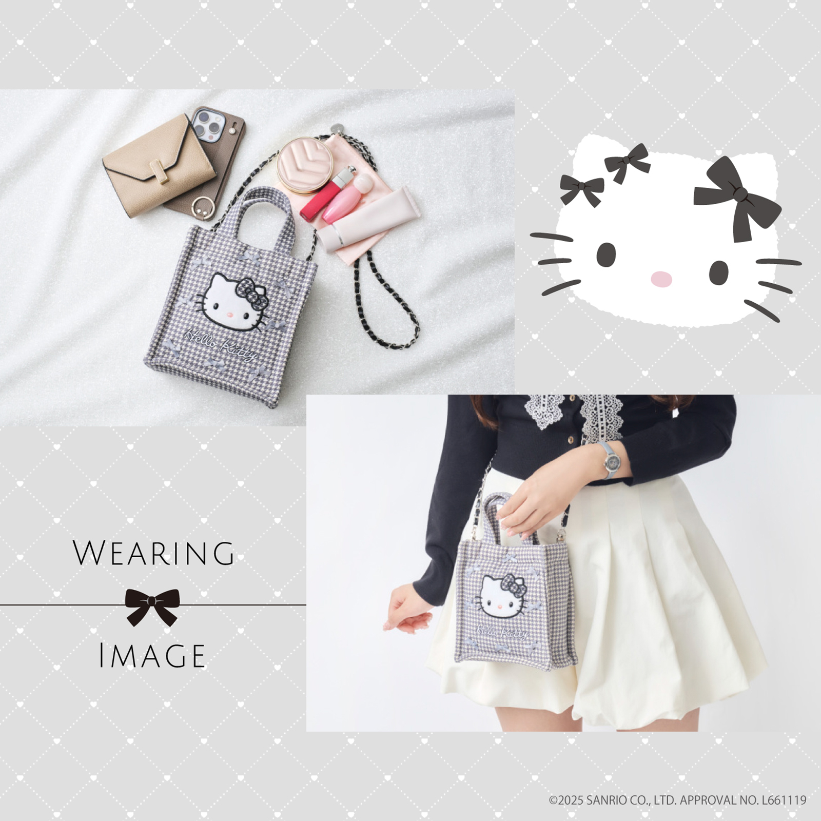 ANGEL HEART エンジェルハート ハローキティ コラボレーションモデル