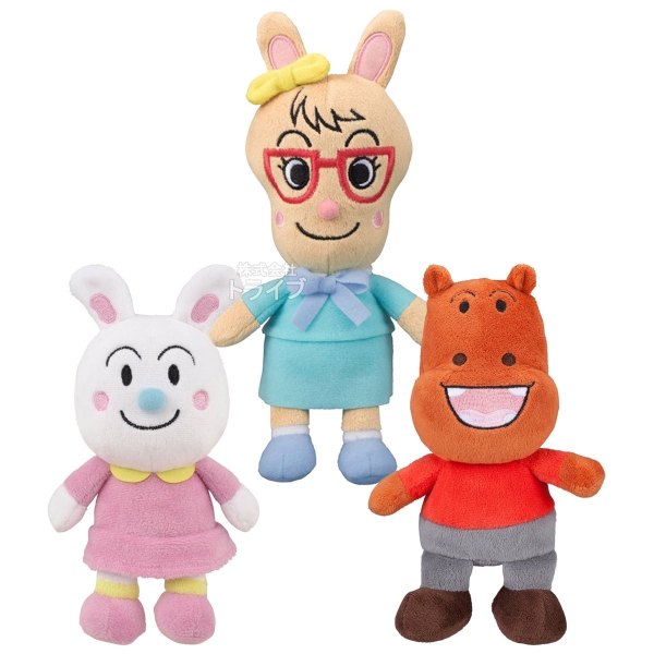 洗える ぬいぐるみ 全種 43体 セット allset アンパンマン プリちぃ