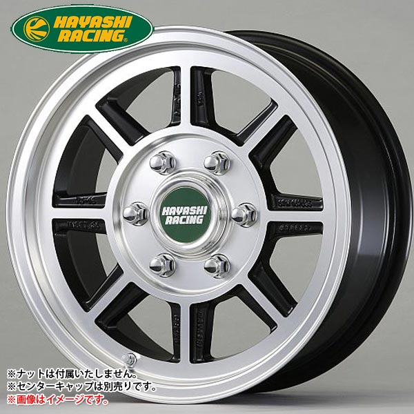 ハヤシレーシング ハヤシストリート STF 6.0-14 ホイール1本 Hayashi