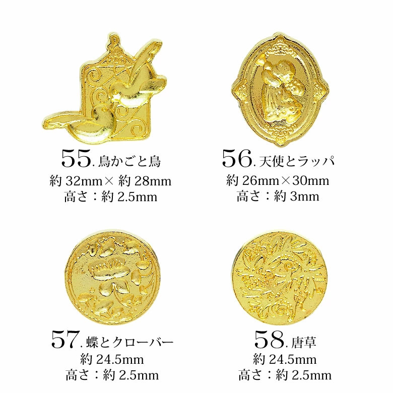 y*u様 シーリングスタンプ一式 スタンプ多数あり y*u様 シーリング