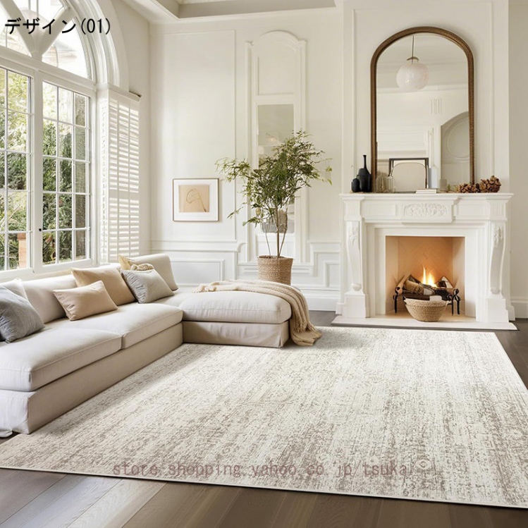 ペルシャ風 ラグ カーペット 1.5畳 2畳 洗える 滑り止め付 床暖房対応