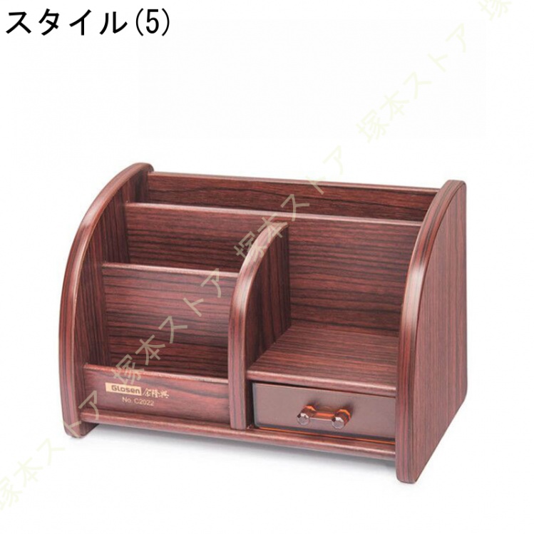 デスクオーガナイザー 木製のおすすめ人気商品一覧 通販 - Yahoo