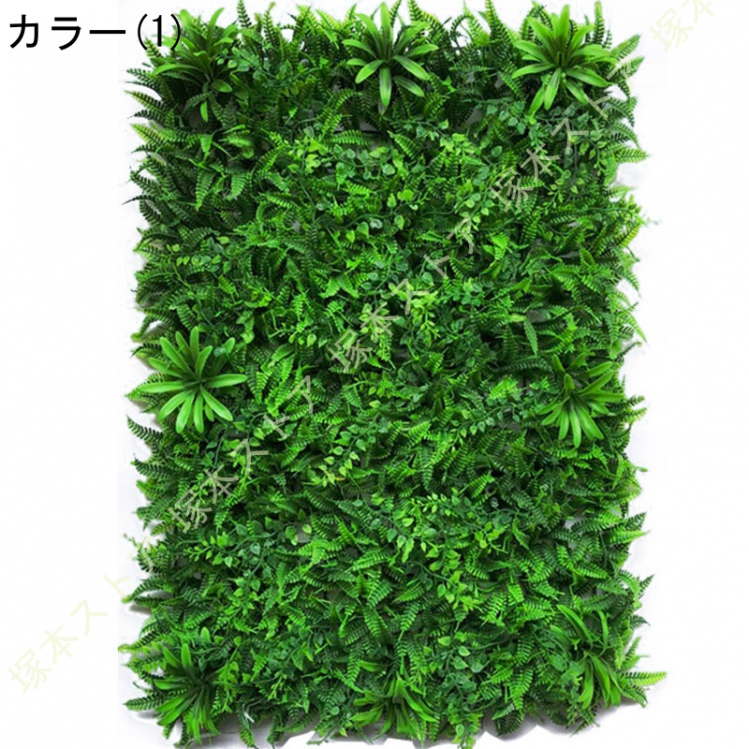 人工芝 壁掛け フェイクグリーン 目隠し グリーンフェンス ライト