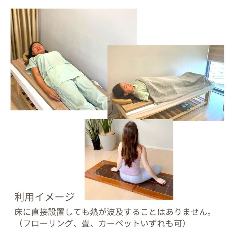 アップワンタイル陶板浴【全身サイズ 2枚組】サンド ベージュ