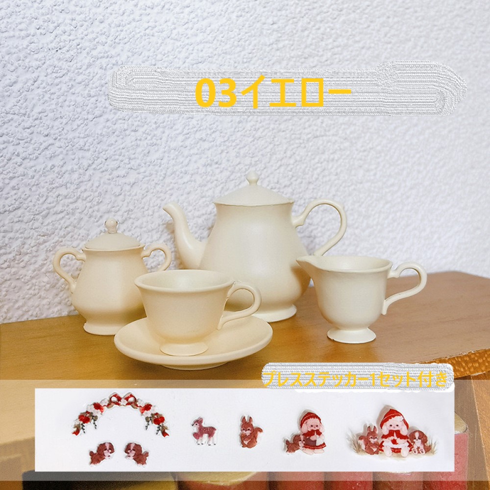 1セット5点入れ）ミニチュア合金製ティーセット5点セット（プレス