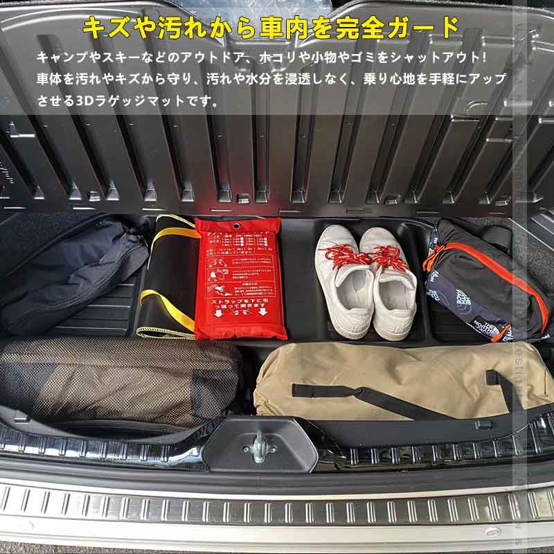 Vulcans 3点で1000円OFFクーポンあり】ノア90系 ヴォクシー90系 3D