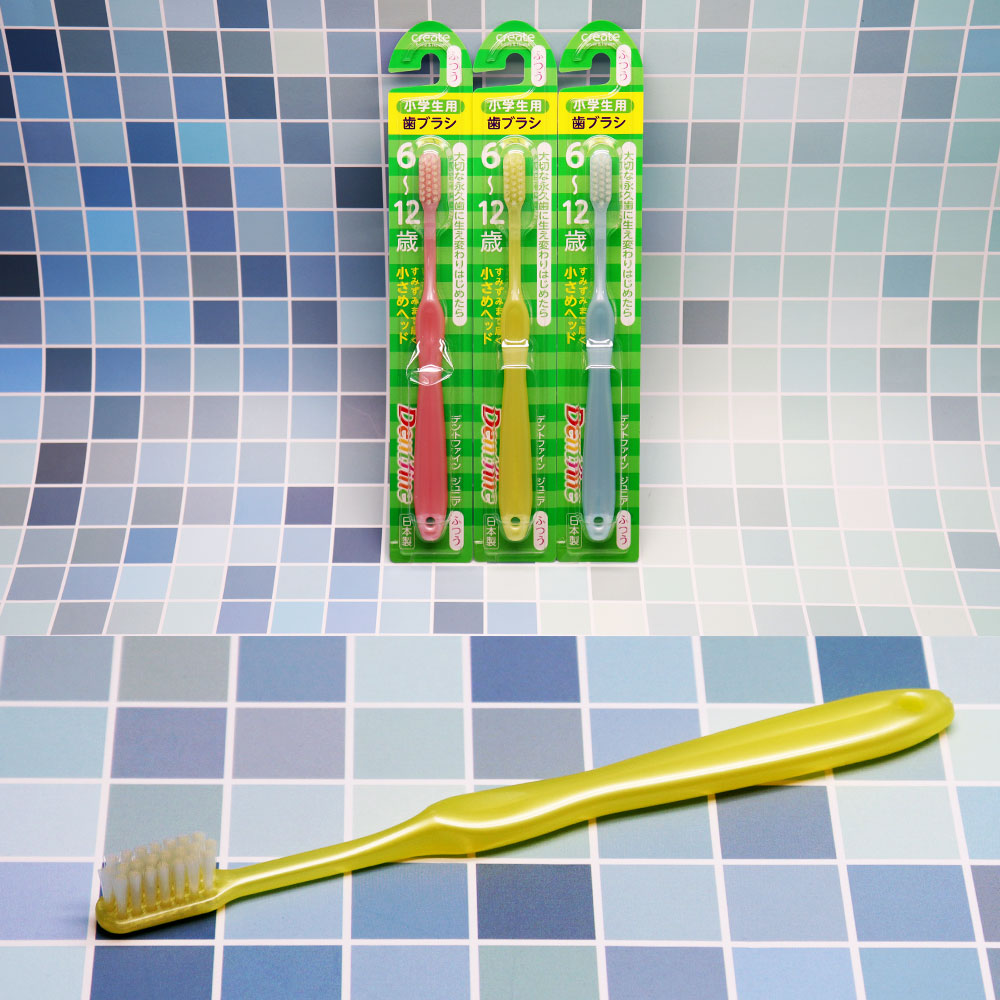 歯ブラシ 小学生用歯ブラシ ふつう 12本セット 6〜12歳 日本製 デント