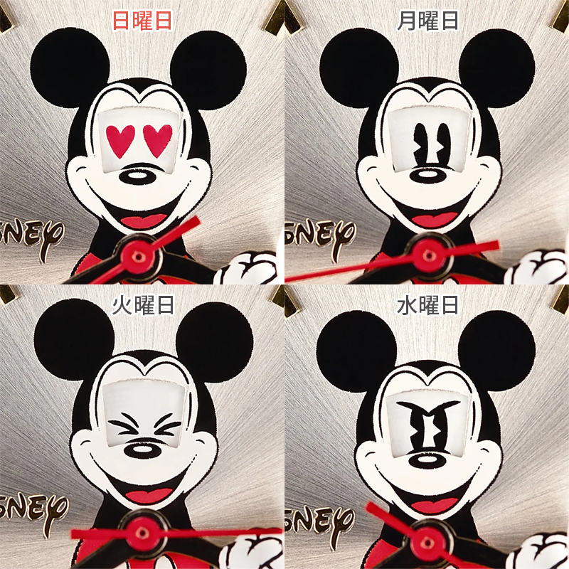 ディズニー世界限定腕時計 ギミックアイミッキー 天然ダイヤモンド